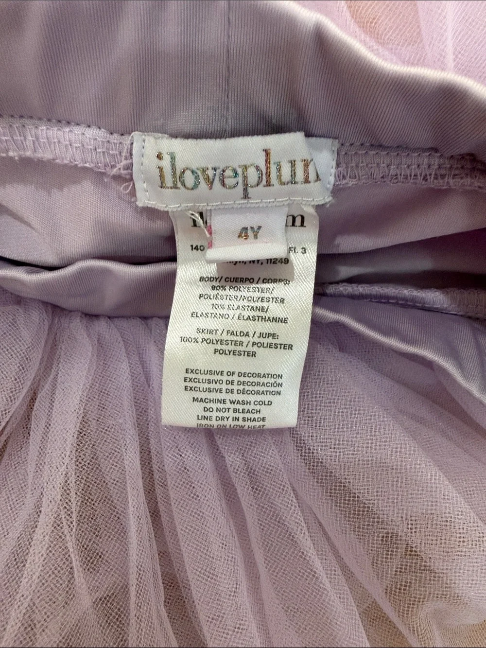 N/A light lavender